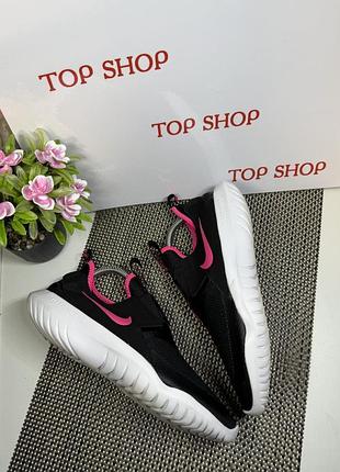 Оригинальные кроссовки nike 7