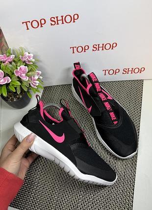 Оригінальні кросівки nike