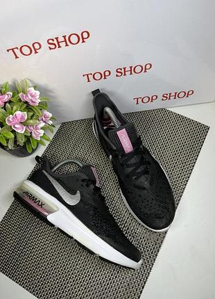 Оригинальные кроссовки nike