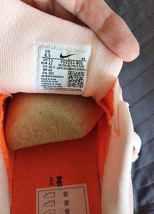 Nike pegasus 41 5