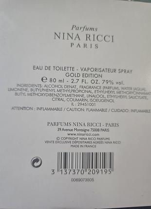 Nina ricci «nina» gold edition, туалетная вода 80 мл, новые 2