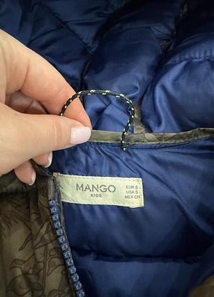 Жилетка для хлопчика mango kids 2