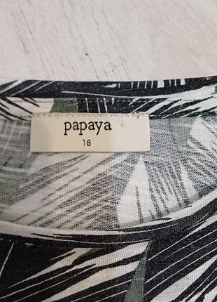Блуза /футболка papaya 4