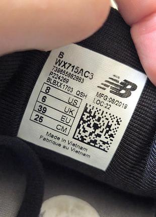 Крутые женские кроссовки  new balance, оригинал, р.39 8