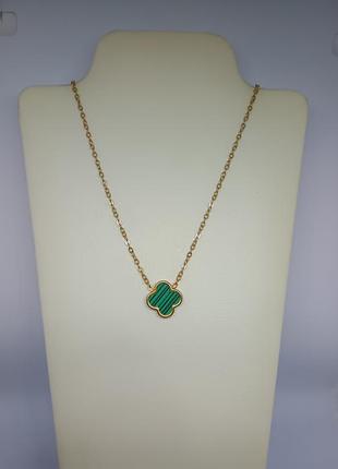Роскошная подвеска клевера в стиле van cleef (малхит/зеленая), чокер, кулон золотой 2