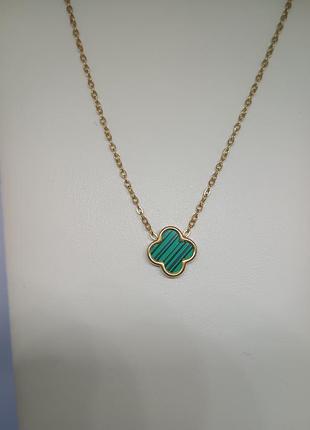 Роскошная подвеска клевера в стиле van cleef (малхит/зеленая), чокер, кулон золотой 3