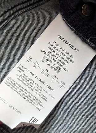 Джинсы armani jeans, size w31-30(slim fit), состояние отличный, полупояс 40-42 бедра 50 длина 105 ширина штанины 16 4
