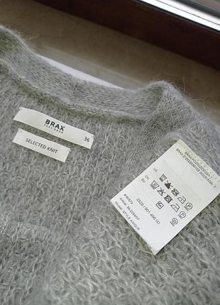 Кардиган brax 4