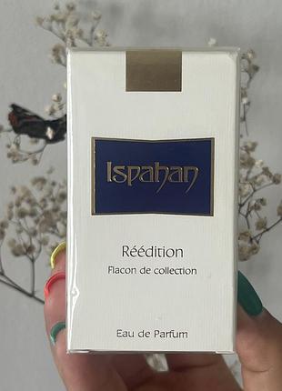 Ispahan reedition collection 2008 yves rocher