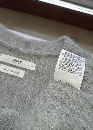 Кардиган brax 9