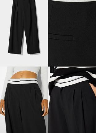 Брюки bershka xs 34 3
