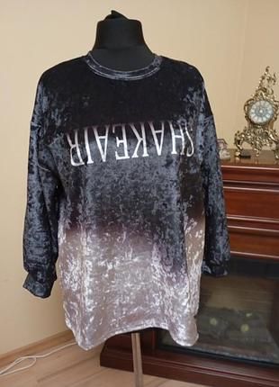 Костюм 🔥корея