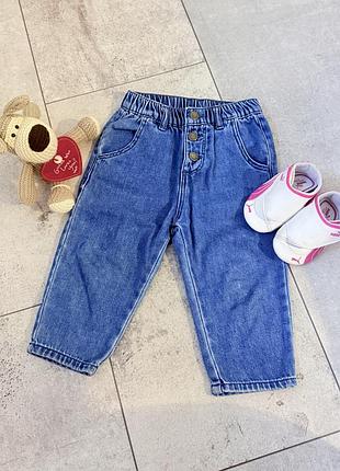 Джинси мом zara