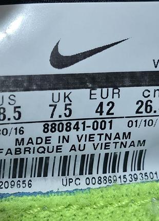 Кроссовки nike 10