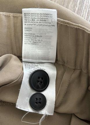 Брюки женские h&amp;m 6