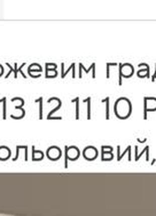 Чехол для телефона xiaomi redmi note 15,14,13,12,11,10 pro+4g,5g redmi 13,14c,13c 5