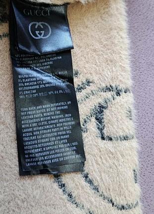 Час загорнутися в осінь: пальто  gucci 6