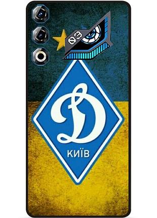 Чехол силиконовый бампер для zte nubia neo 3 gt 5g с рисунком динамо киев
