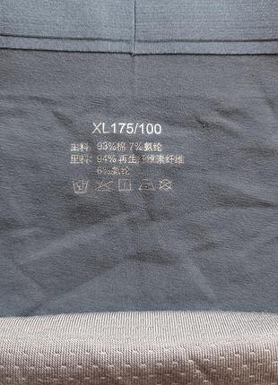 Мужские трусы , боксеры от lululemon. 5