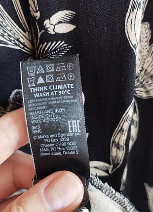 Платье миди m&amp;s 4