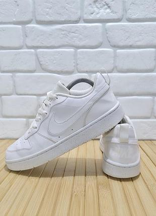 Кросівки nike