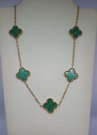 Роскошный колье клевер в стиле van cleef (5 мотивов, зеленый малахит), золотая цепочка 3