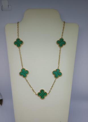 Роскошный колье клевер в стиле van cleef (5 мотивов, зеленый малахит), золотая цепочка 2