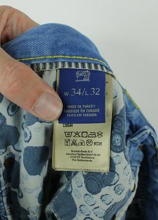 Качественные классические джинсы scotch&amp;soda ralston blue denim jeans 7