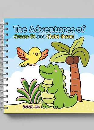 Книга-розмальовка "the adventures of croco-di and chiki-beam". автор - inna polishchuk