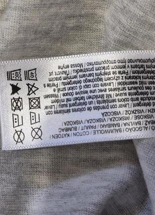 Новый лобовой лонгслив primark/ m 6