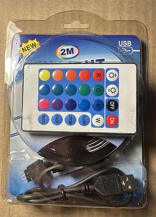 Led лента rgb 5050 (питание от usb) 2 метра с пультом для подсветки телевизора и не только