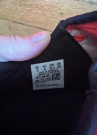Футзалки puma 35,5 розмір 7