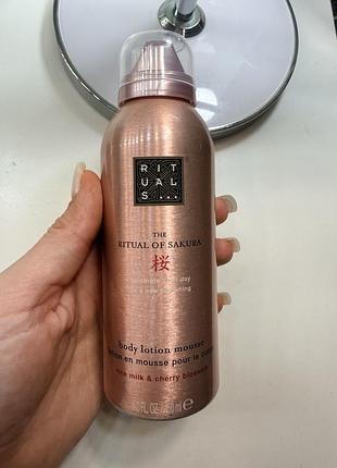 Мус для тіла rituals ritual of sakura body lotion mousse, новенький
