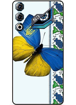 Чехол силиконовый бампер для zte nubia neo 3 gt 5g с рисунком бабочка украина мотылек