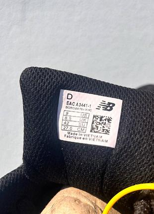 Balance 9060 cordura triple black 5