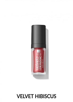 Жидкая губная помада-мусс avon бархатный гибискус/velvet hibiscus, 7 мл (158511684)