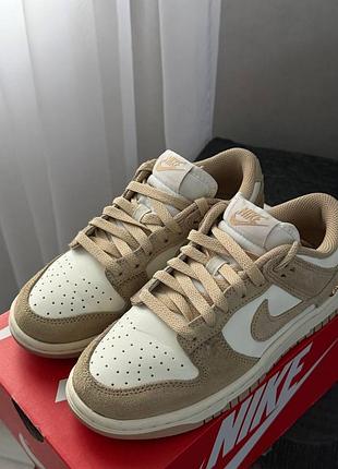Nike dunk low