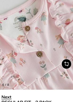 Боди 🐰🐭💕next 12-18 мес 8