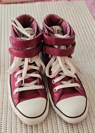 Крутые кожаные converse