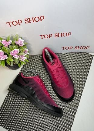 Оригинальные кроссовки nike