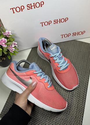 Оригинальные кроссовки nike