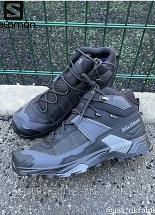Salomon x ultra 5 mid gtx