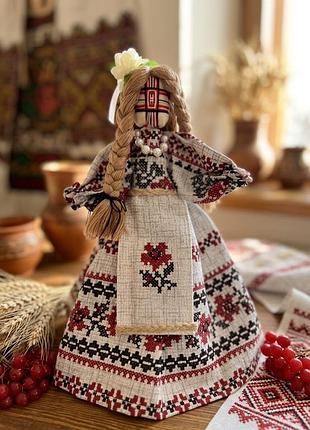 Лялька мотанка берегіня