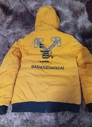Куртка мужская 5