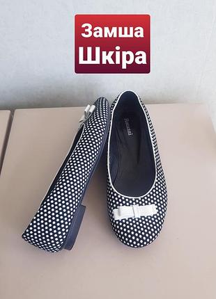 Шкіряні балетки в горох замшеві туфлі на низьких підборах чорно-білі горошок romani 41