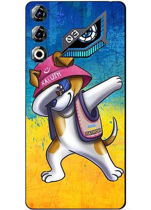 Чехол силиконовый бампер для zte nubia neo 3 gt 5g с рисунком пес патрон калуш kalush