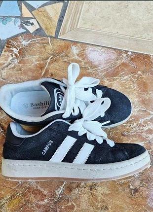 Модные кеды, добротные (стелька 25.5 см)