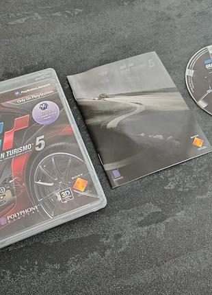 Диск gran turismo 5 (playstation 3)