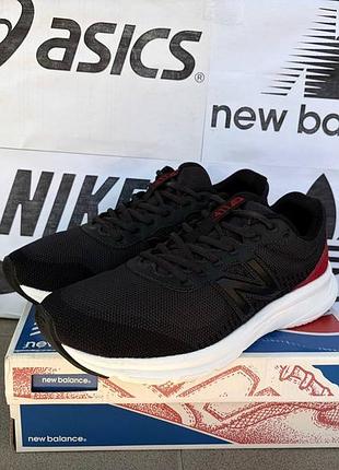 Кросівки new balance 411 для тренувань