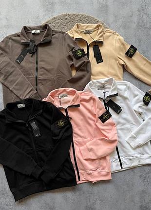 Зіп  stone island💣